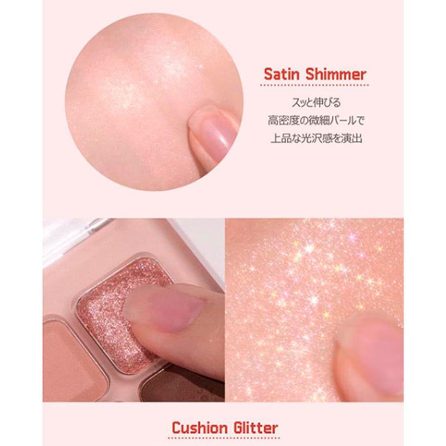 Set Paleta De Sombras + Delineador Con Glitter Coreano-5