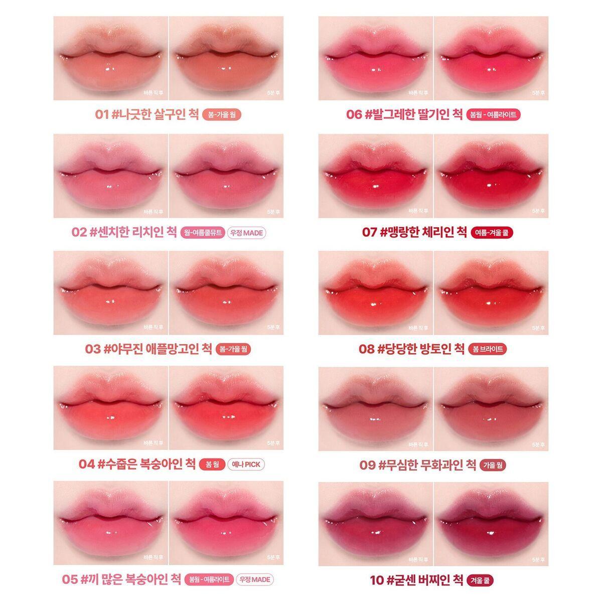Tinta Labial Bloody Liar Coreano-4