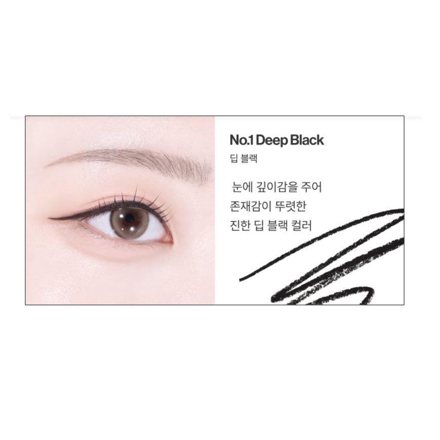 Delineador De Ojos Fácil Aplicación Coreano (2 colores)-5