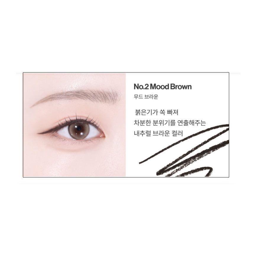 Delineador De Ojos Fácil Aplicación Coreano (2 colores)-6