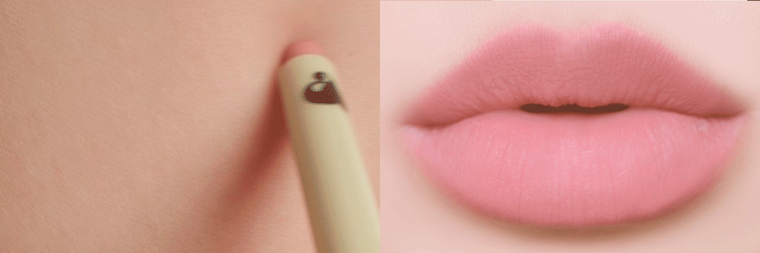 Delineador Labial Coreano Oh! Happy-4