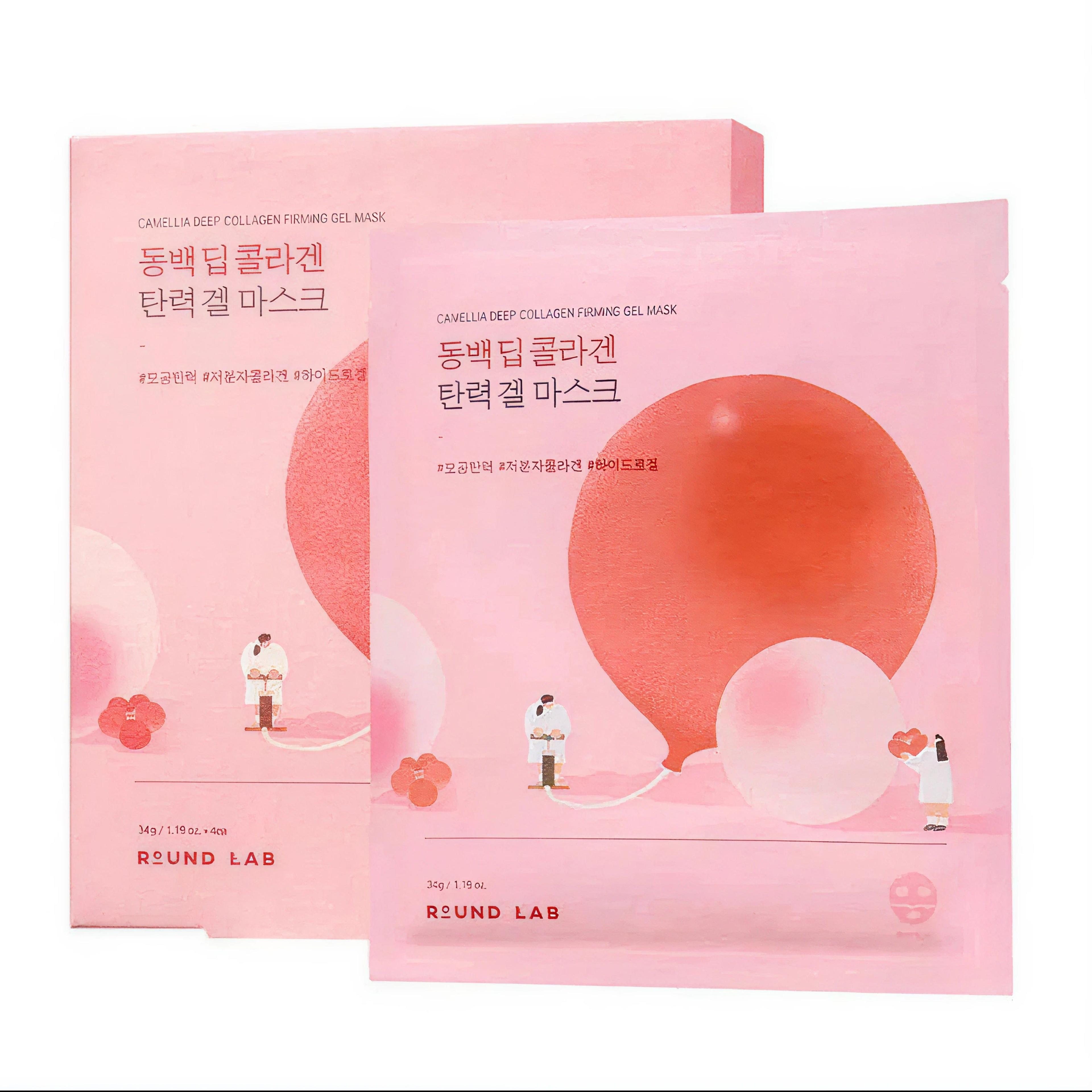 Camellia Deep Collagen Firming Gel Mask-2