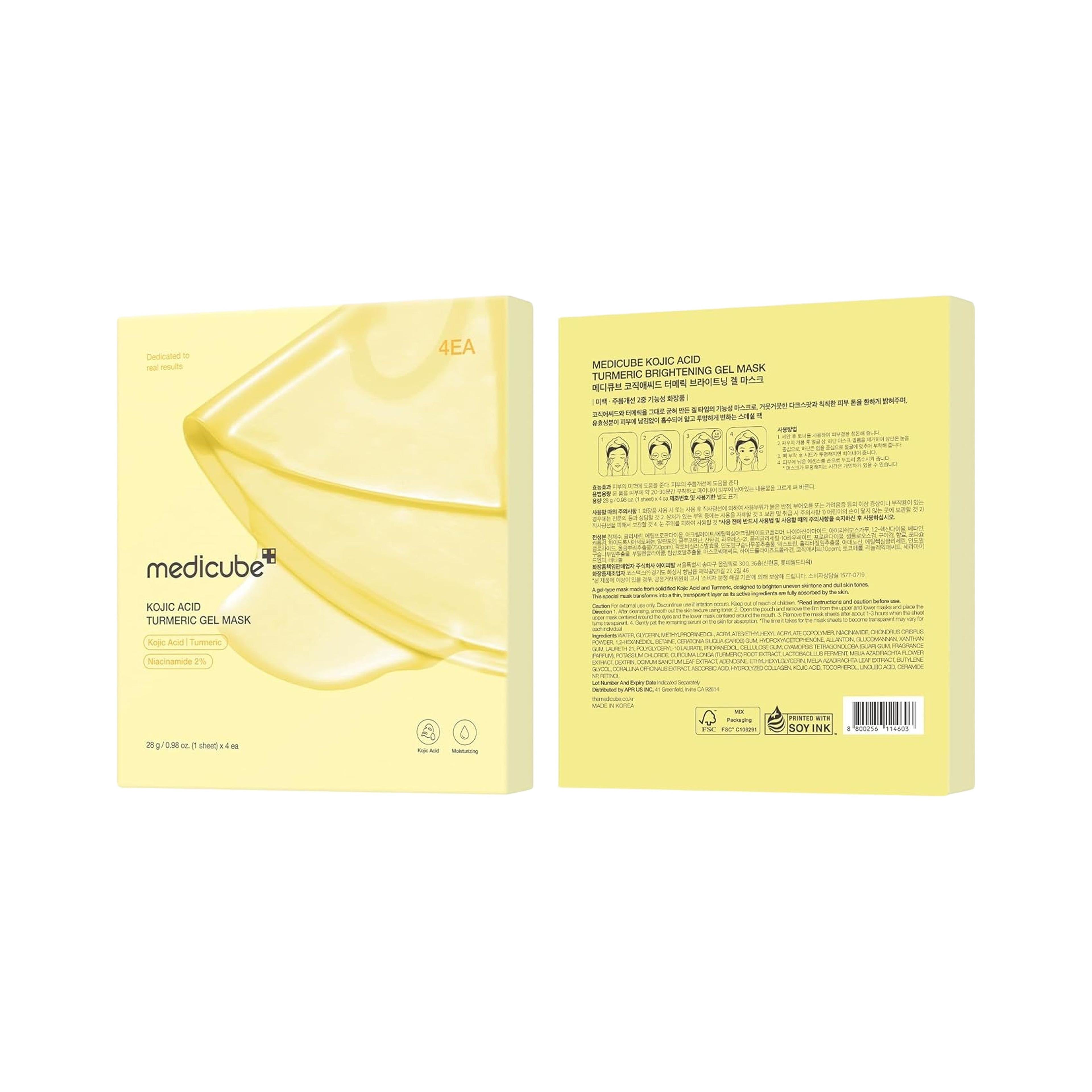 Kojic Acid Turmeric Brightening Gold Jelly Gel Mask-4