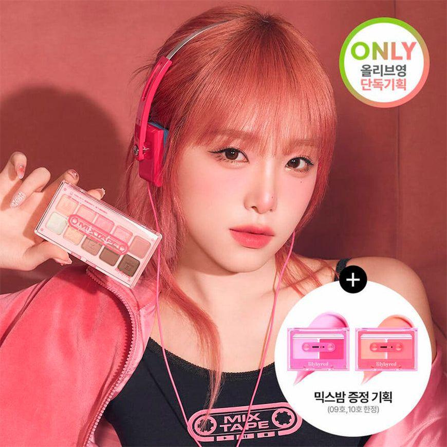 Set De Maquillaje Tonos Cálidos + Mini Dúo De Bálsamos Labiales Coreano-5