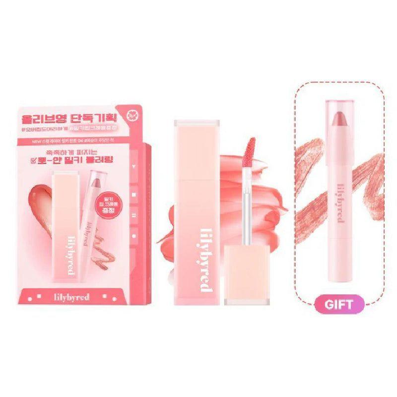 Crayon Labial Sweet Liar Milky (2 Colores)-0