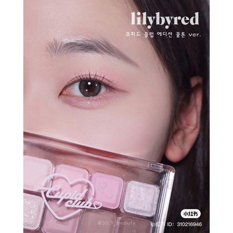 Paleta de sombras coreanas en polvo - LILY BY RED, Mood Keyboard 04 #Cool Membership-3