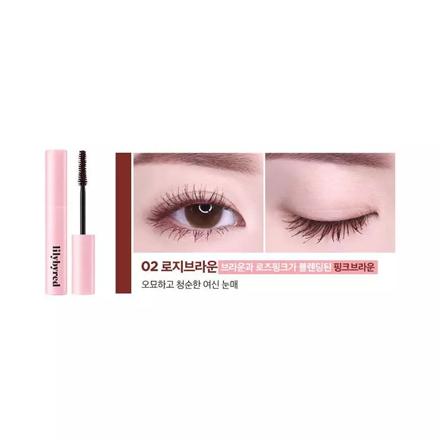 Máscara de pestañas coreana de fórmula gel - LILY BY RED, Survival Colorcara 02 Rosy Brown-2