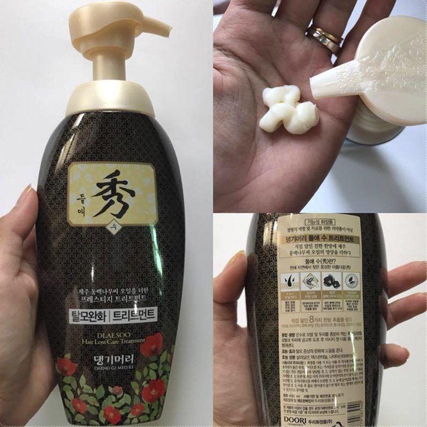 Tratamiento coreano para caída del cabello con aceite de camelia y romero - DGMR-2