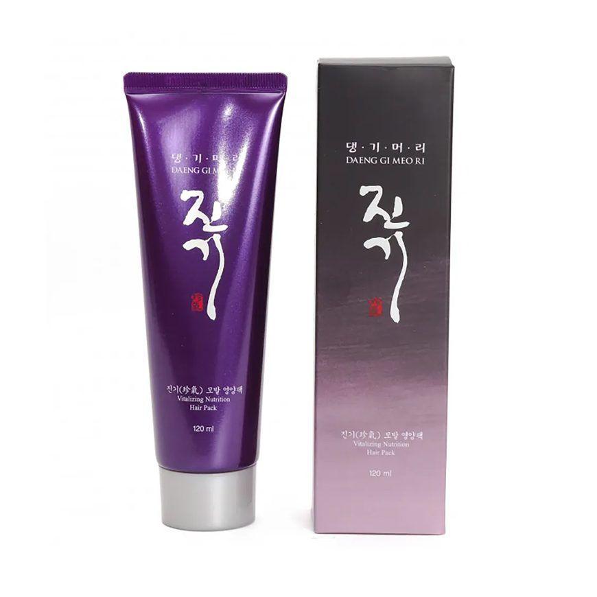 Mascarilla capilar revitalizante con extracto de hierbas medicinales para cabello quebradizo - DGMR-2