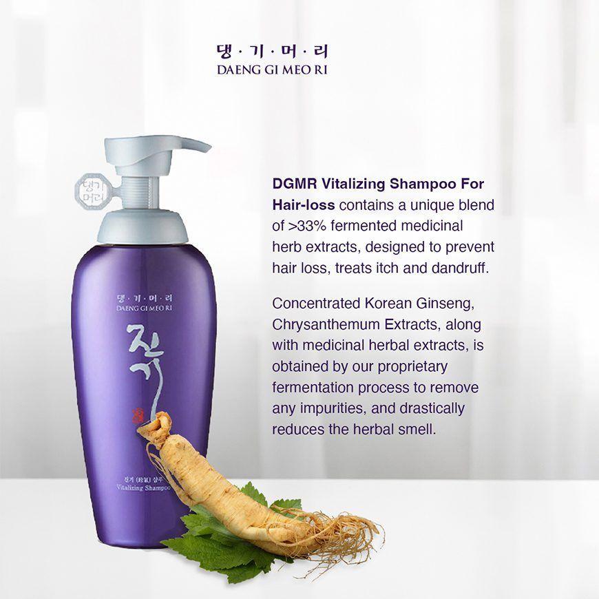 Shampoo coreano fortalecedor con ginseng y queratina 145 ml-2