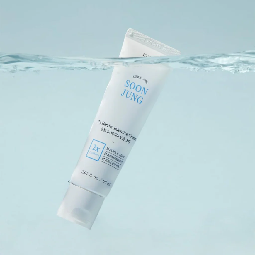Crema facial coreana calmante e hidratante 60 ml-4