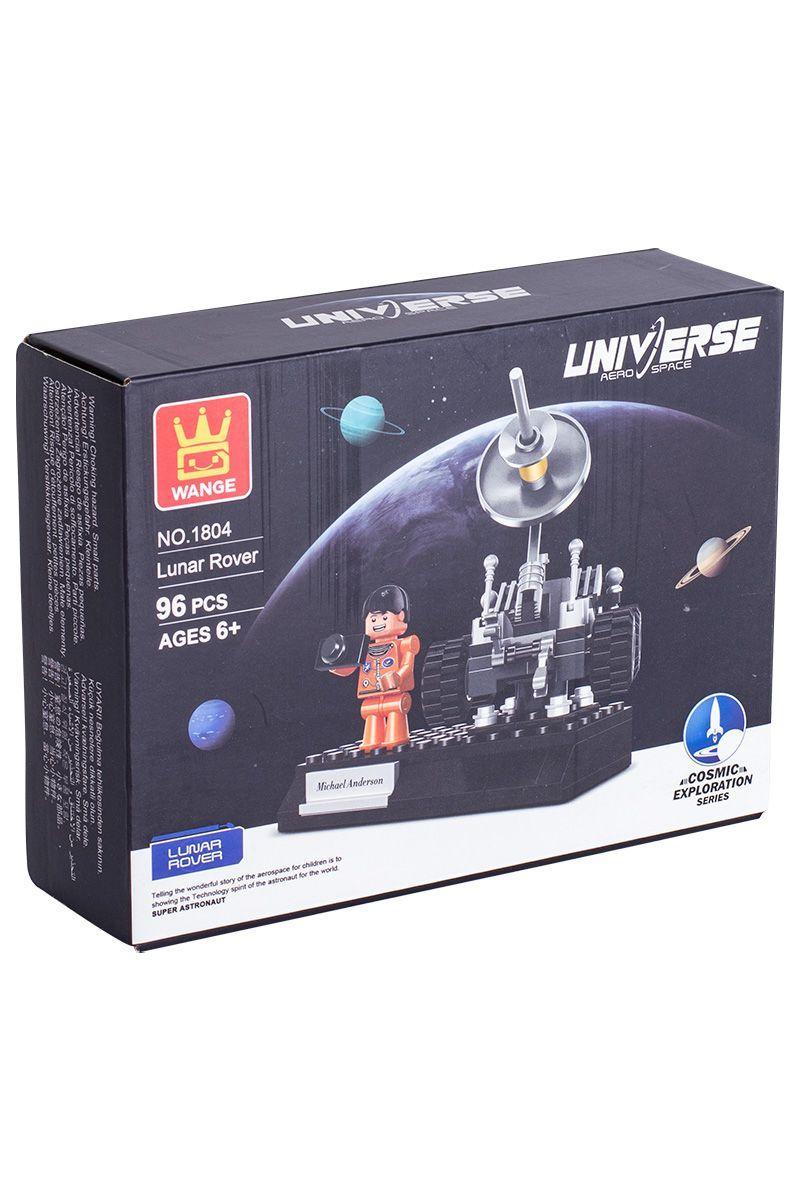 Vehículo Lunar Armable-2