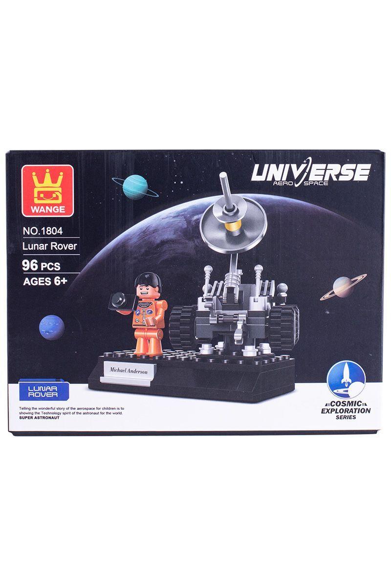 Vehículo Lunar Armable-3