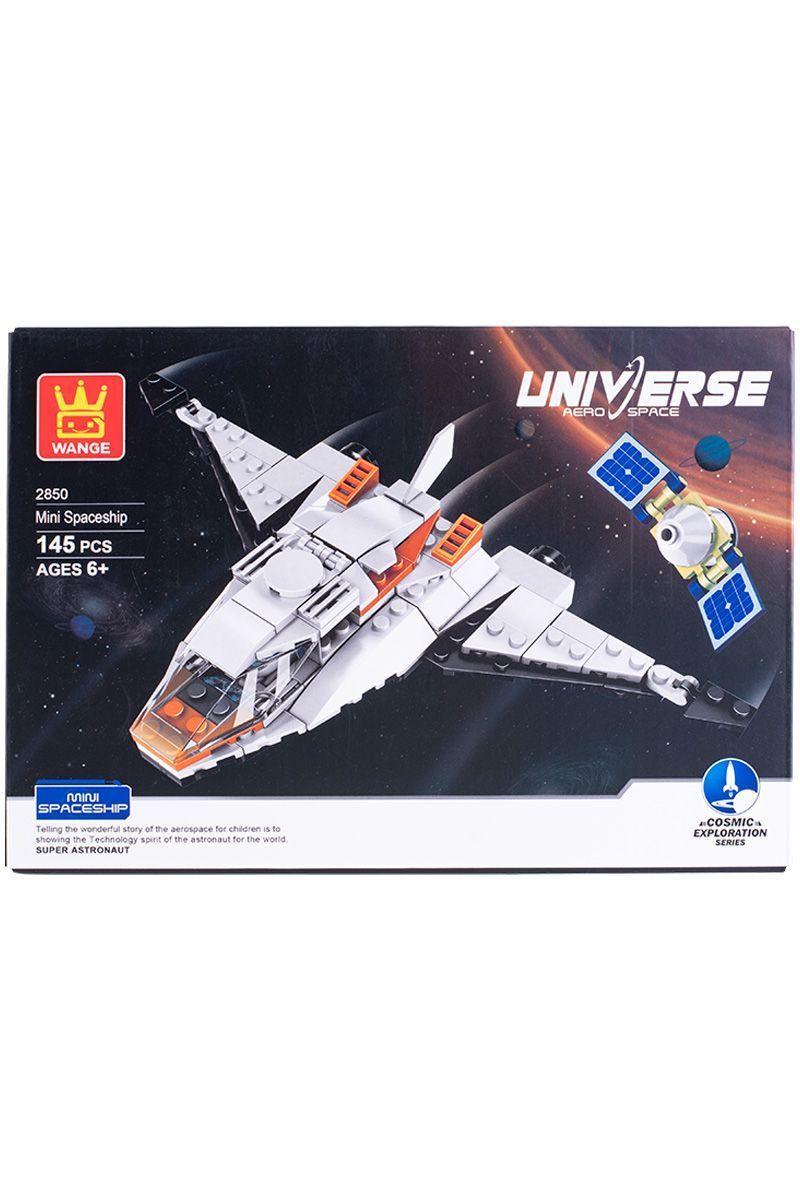 Nave Espacial Armable-3