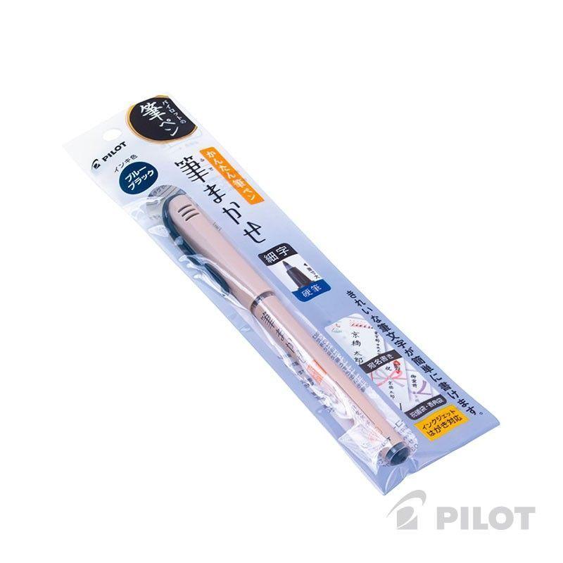 LÁPIZ BRUSH PEN FUDE MAKASE Fino Azul Piedra Pilot POUCH-2