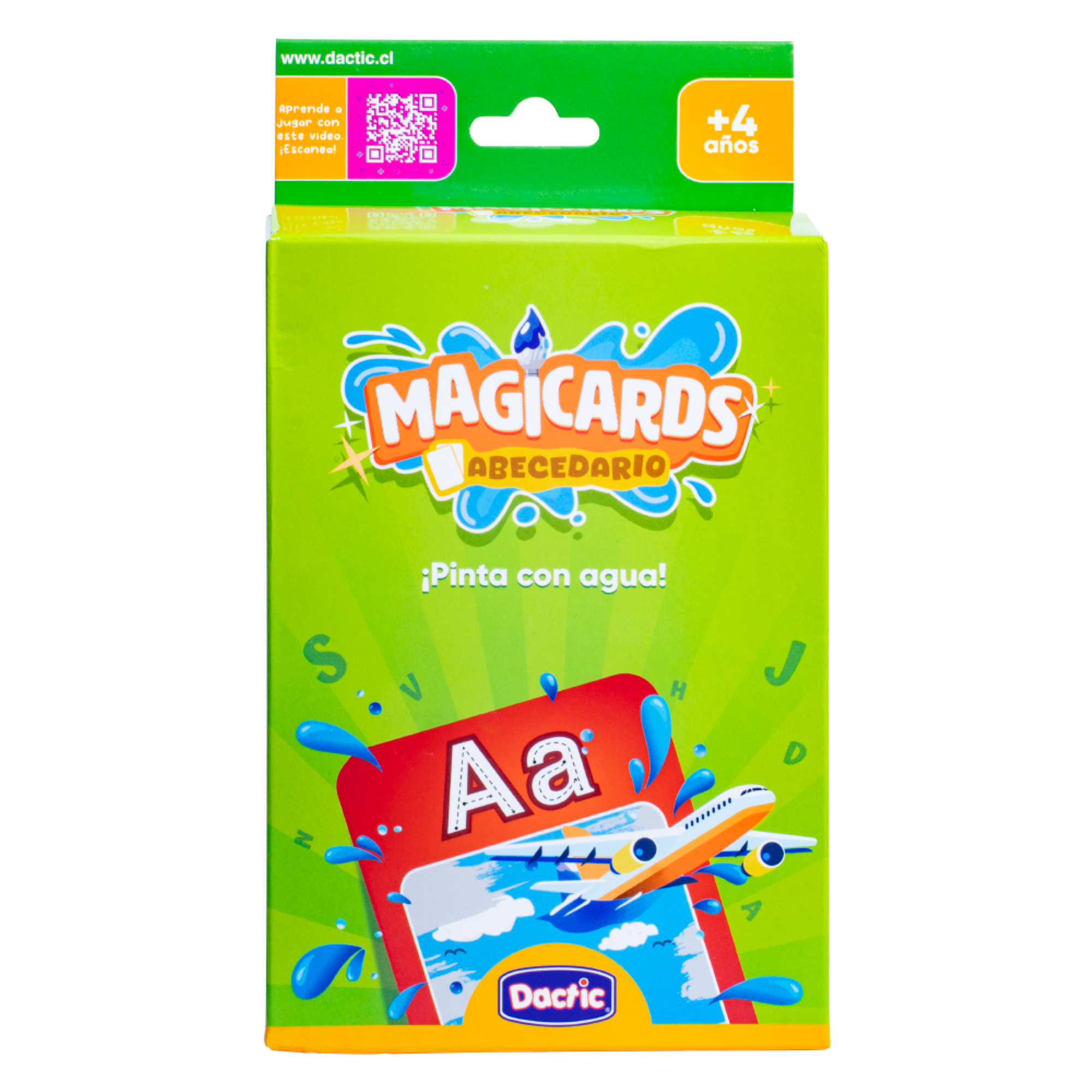 Magicards ABC-2