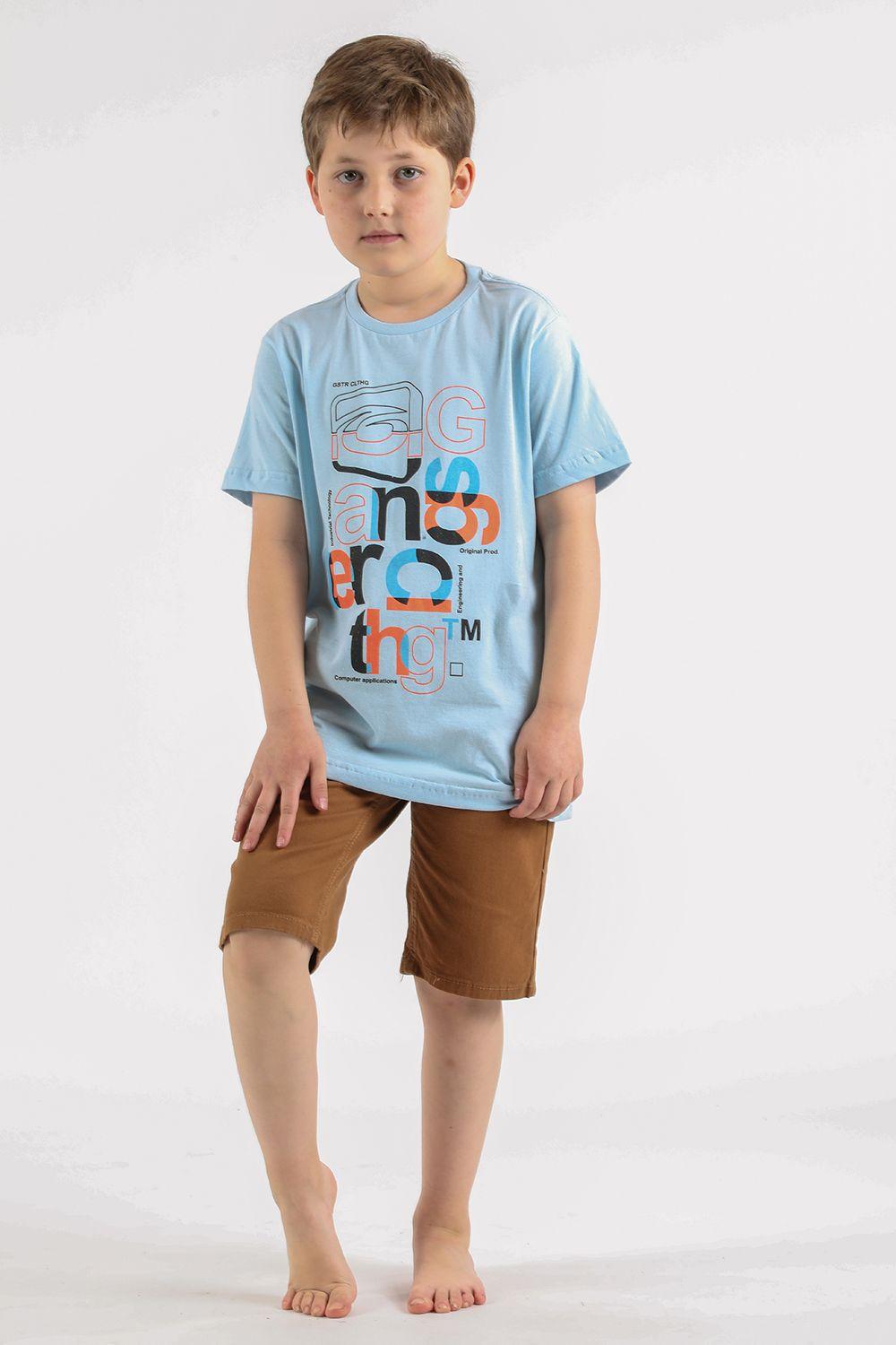 Teen Polera Mc Básica Treasure Celeste Gangster-3