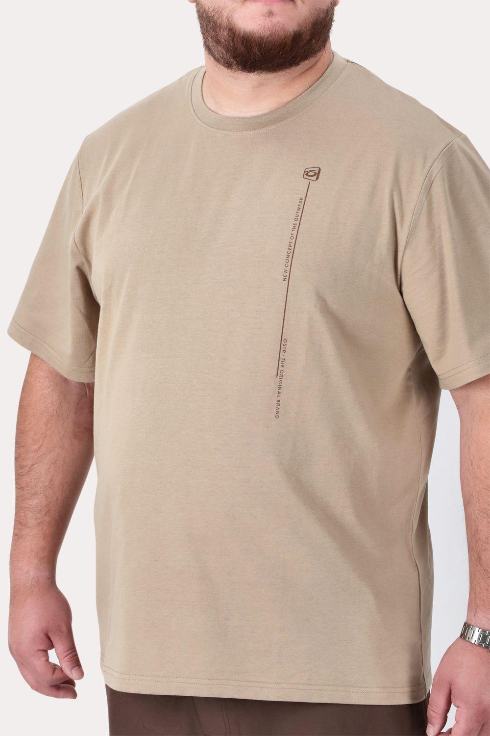 Plus Polera MC Basica Rocke Beige-2
