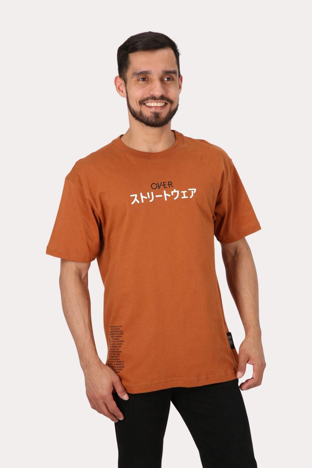 Polera Mc Básica Relaxed Fit  Café Overcore-0