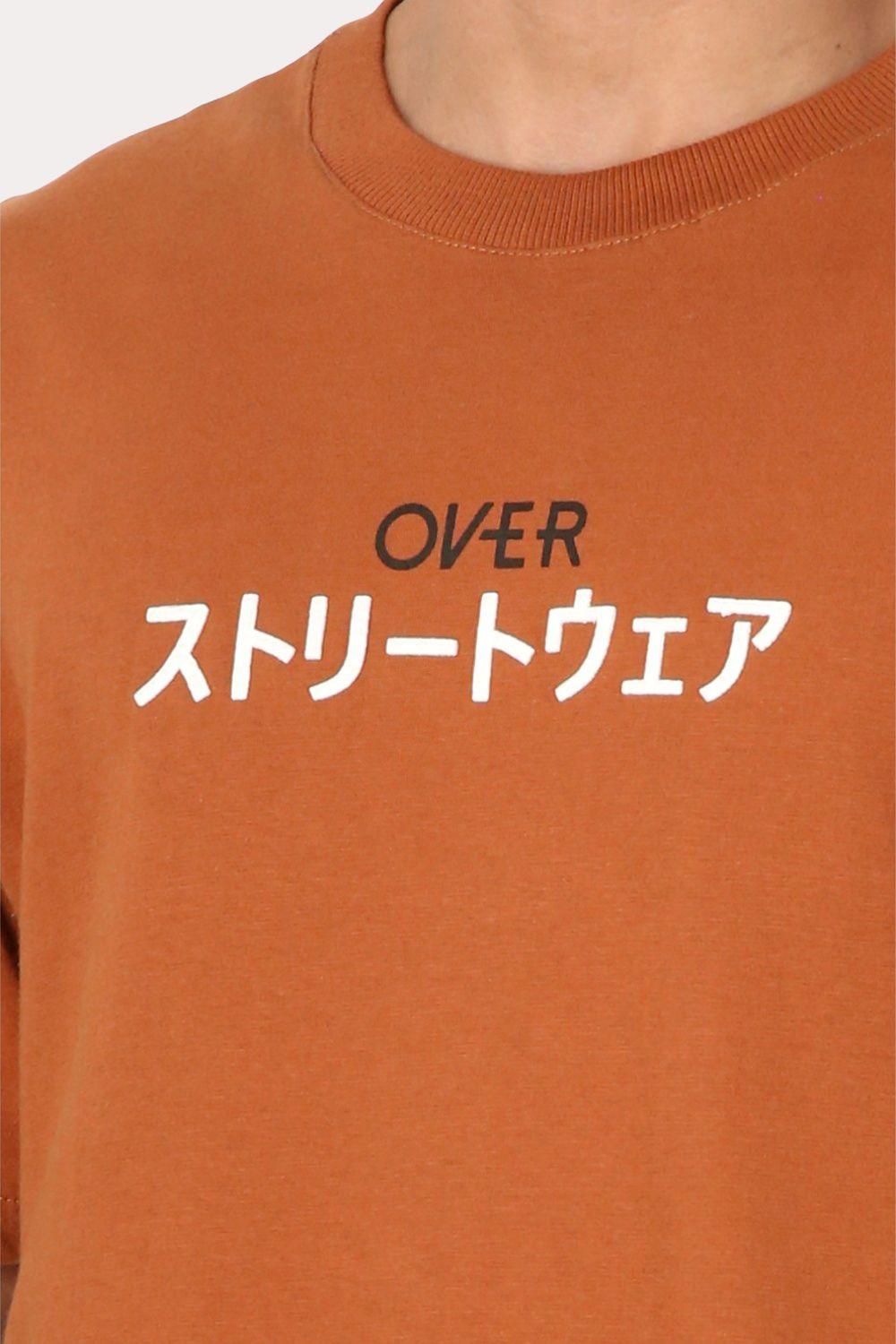 Polera Mc Básica Relaxed Fit  Café Overcore-2
