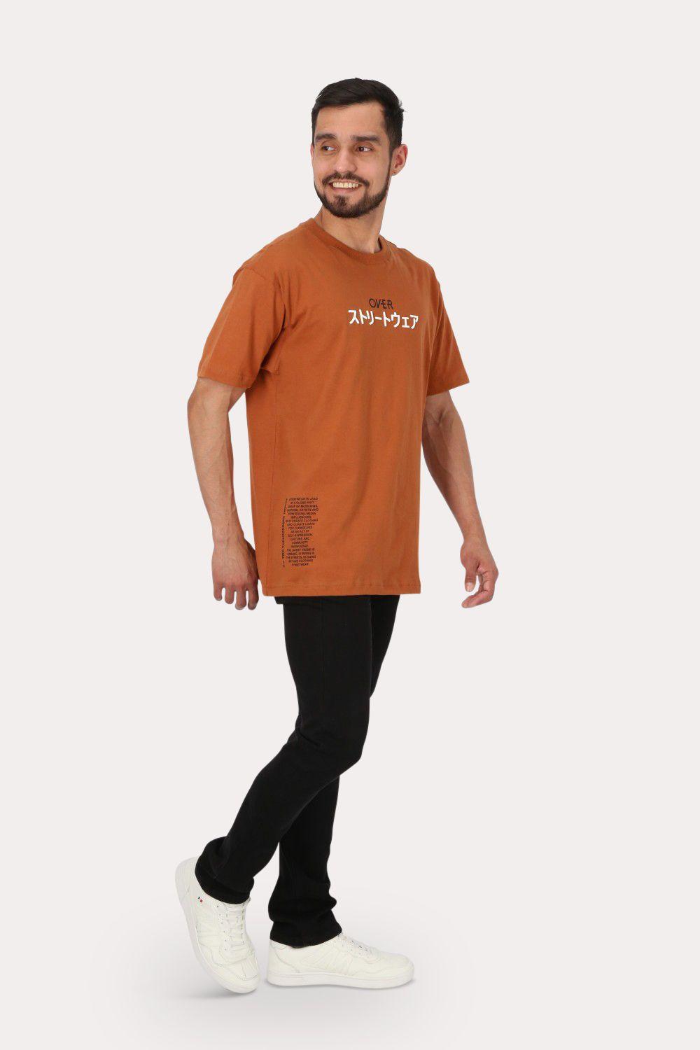Polera Mc Básica Relaxed Fit  Café Overcore-3