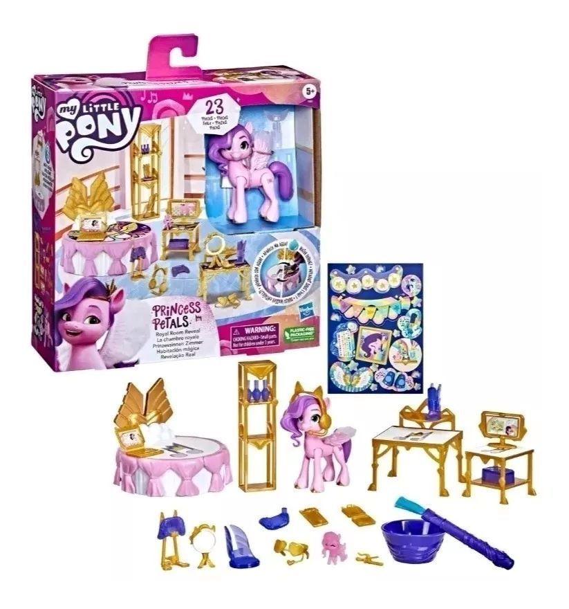 My Little Pony Princesa Petals Habitación Mágica-0