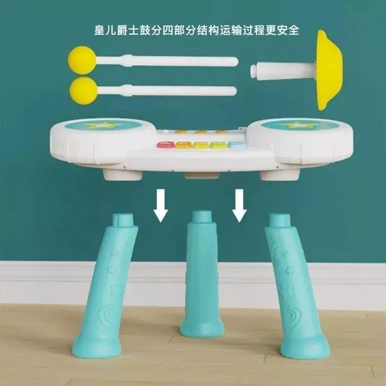 Batería Musical Para Bebes-6