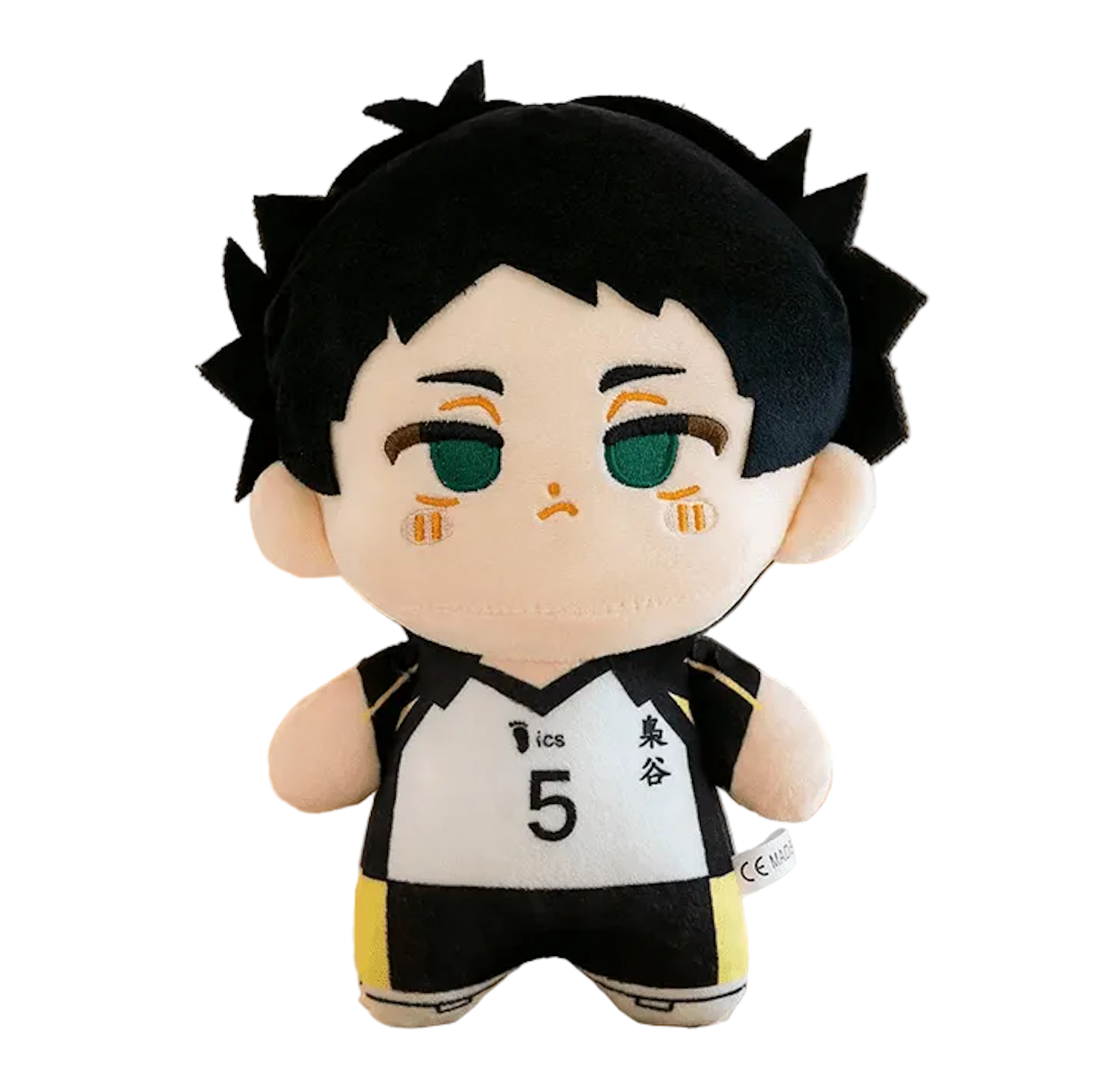 peluche haikyuu Keiji Akaashi n 5 25cm-0