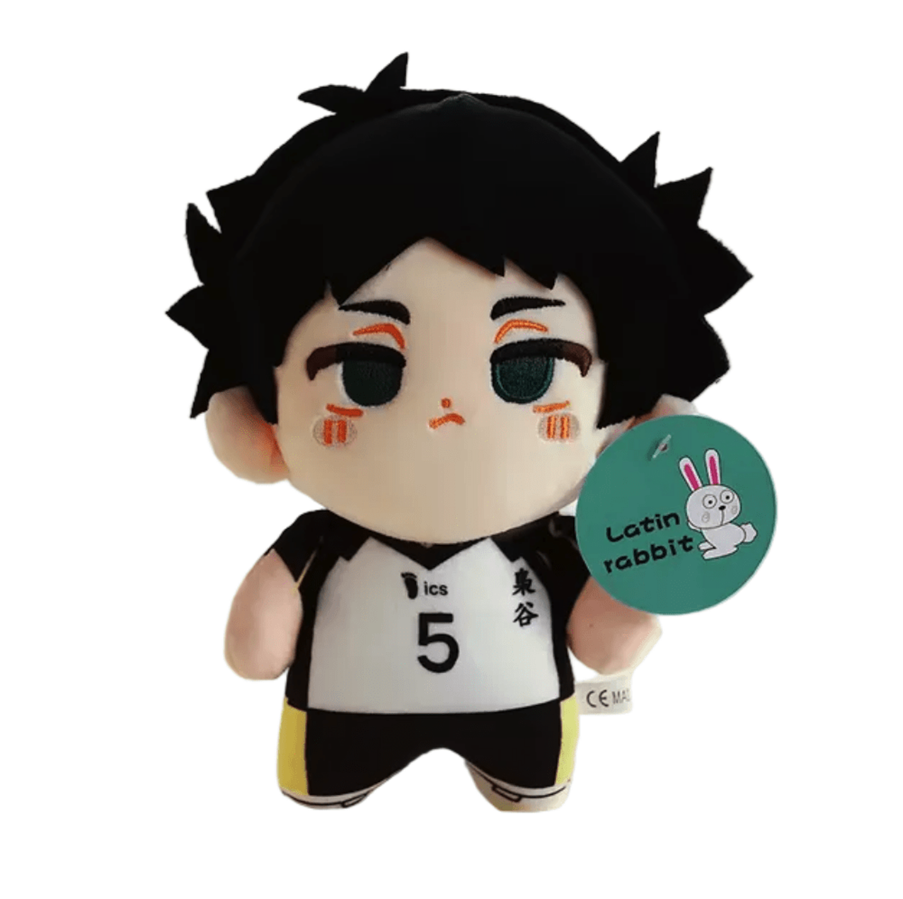 peluche haikyuu Keiji Akaashi n 5 25cm-1