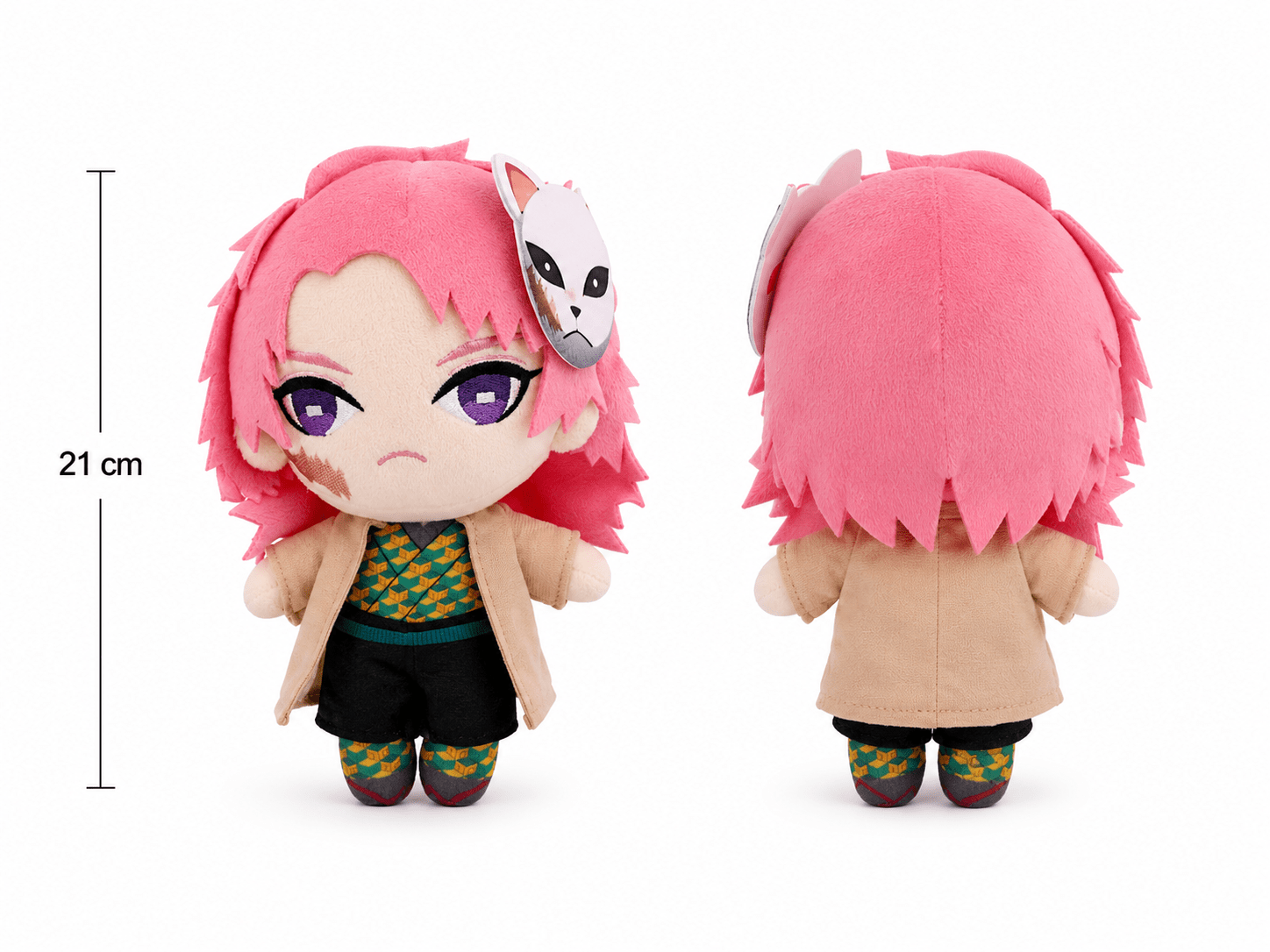 Peluche sabito 21cm-1