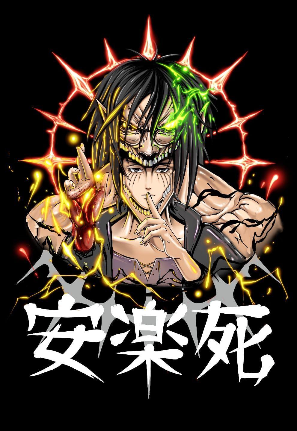 Polera Shingeki No Kyojin EREN TITAN-3