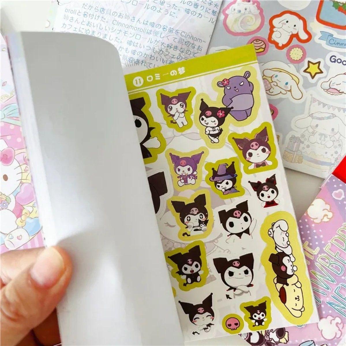 Mini Libro Sticker Kuromi-4