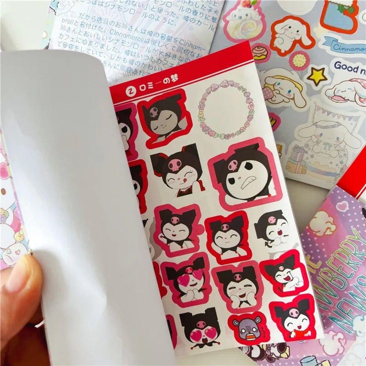 Mini Libro Sticker Kuromi-5
