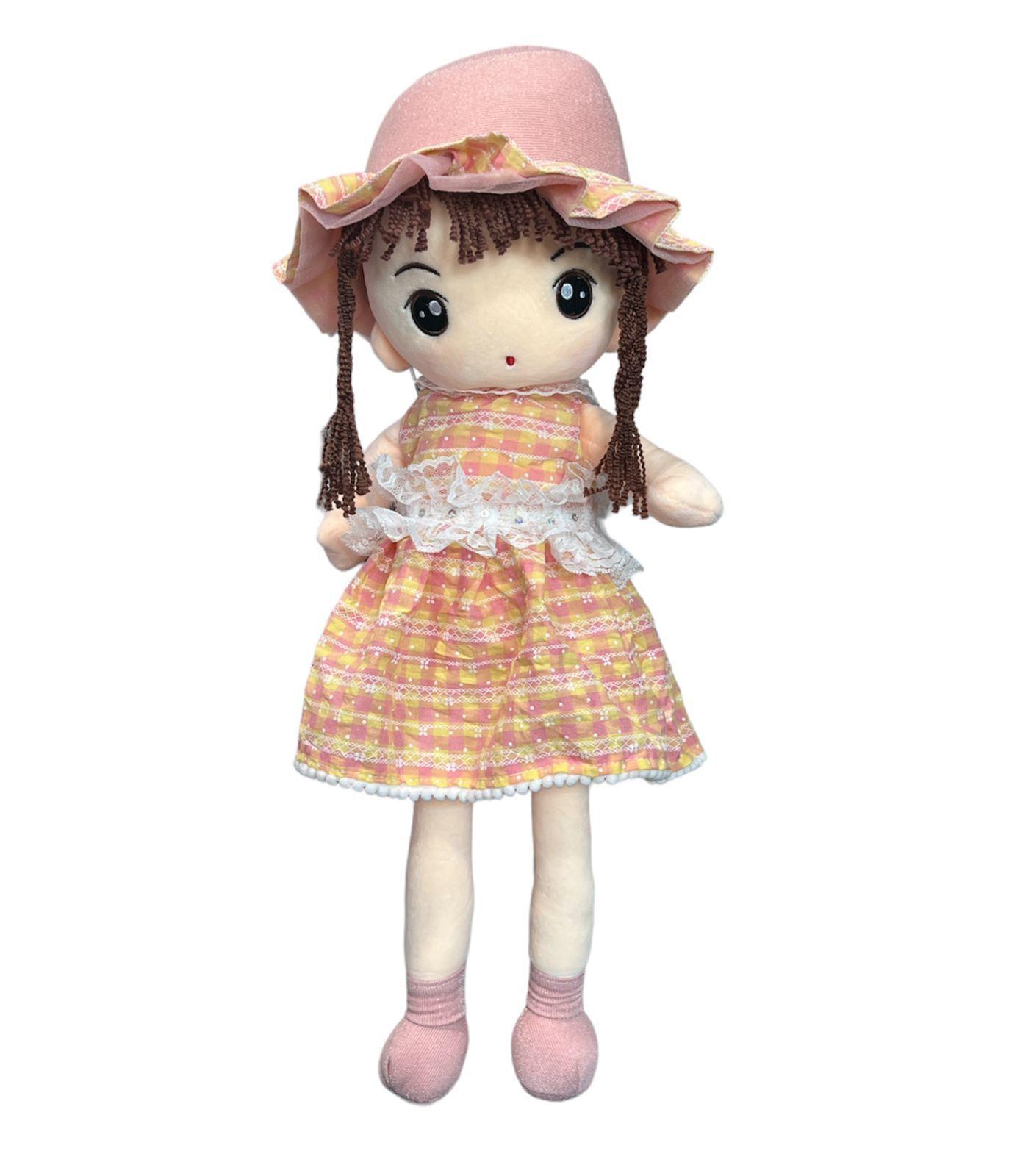 Muñeca De Trapo Grande De Peluche Vestido Cuadros A-0