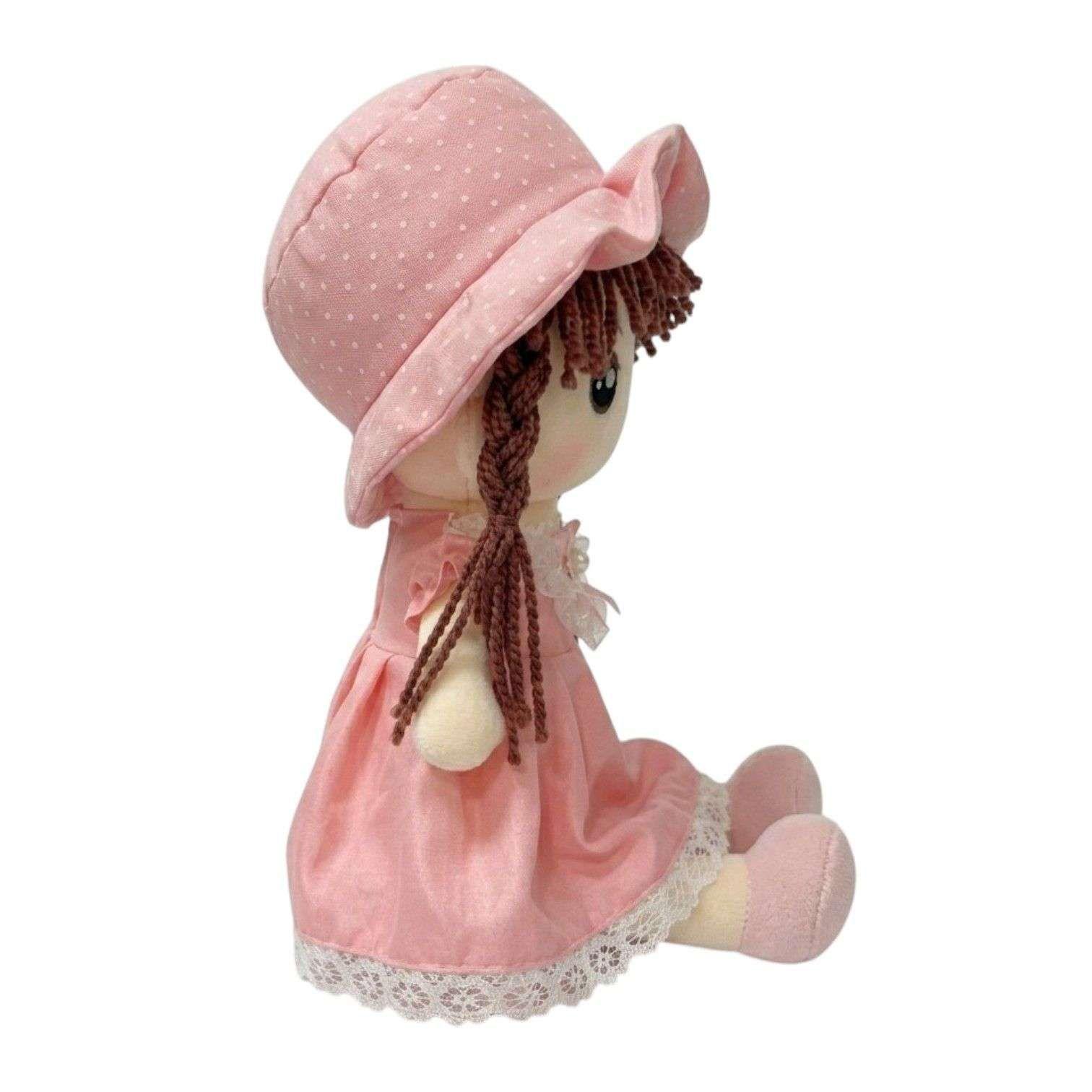 Muñeca De Trapo De Peluche Con Lazo Tierna Suave 45cm RS-2