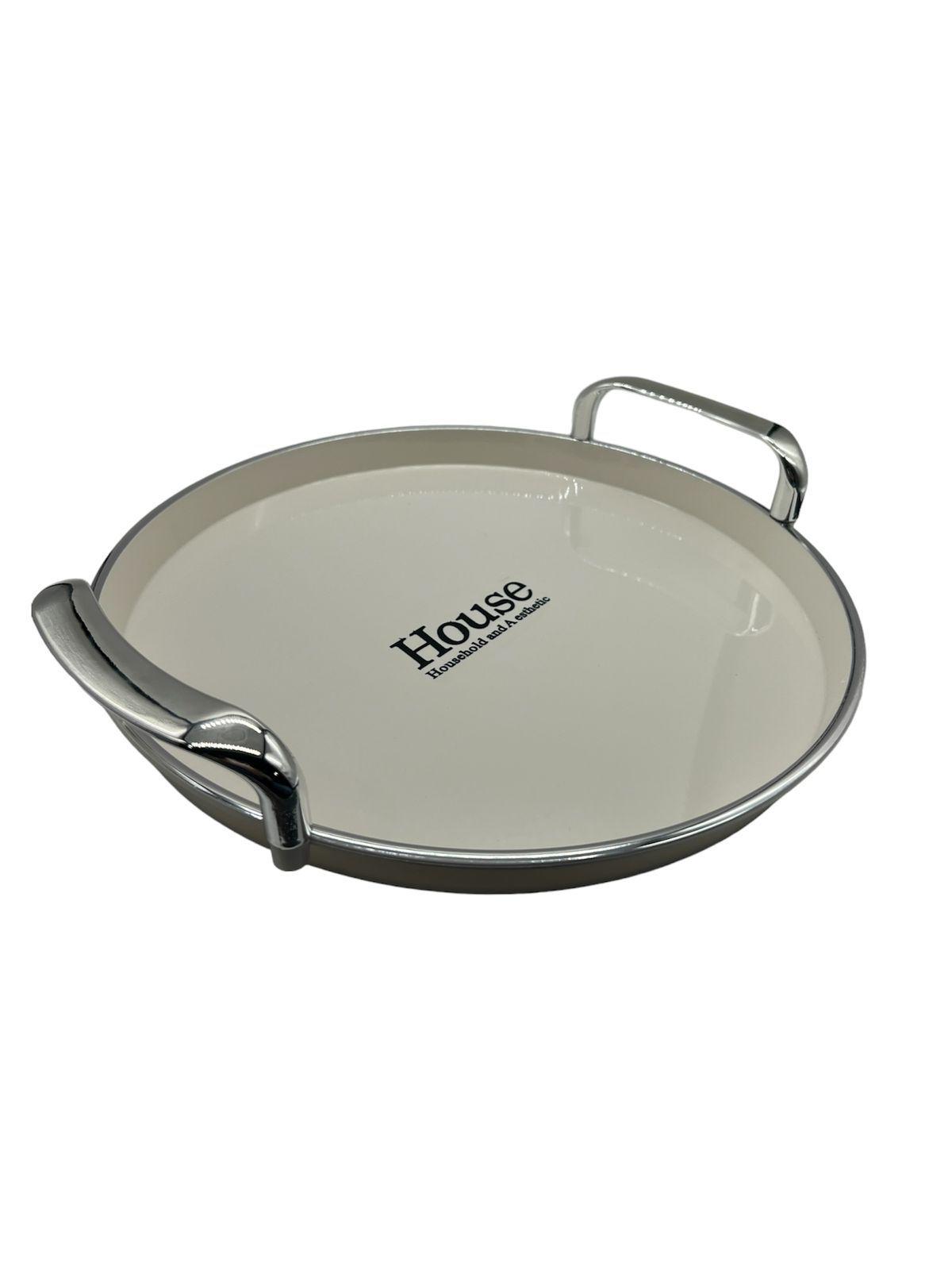 Bandeja Elegante Servir Con Plateado Circular 32cm P-0