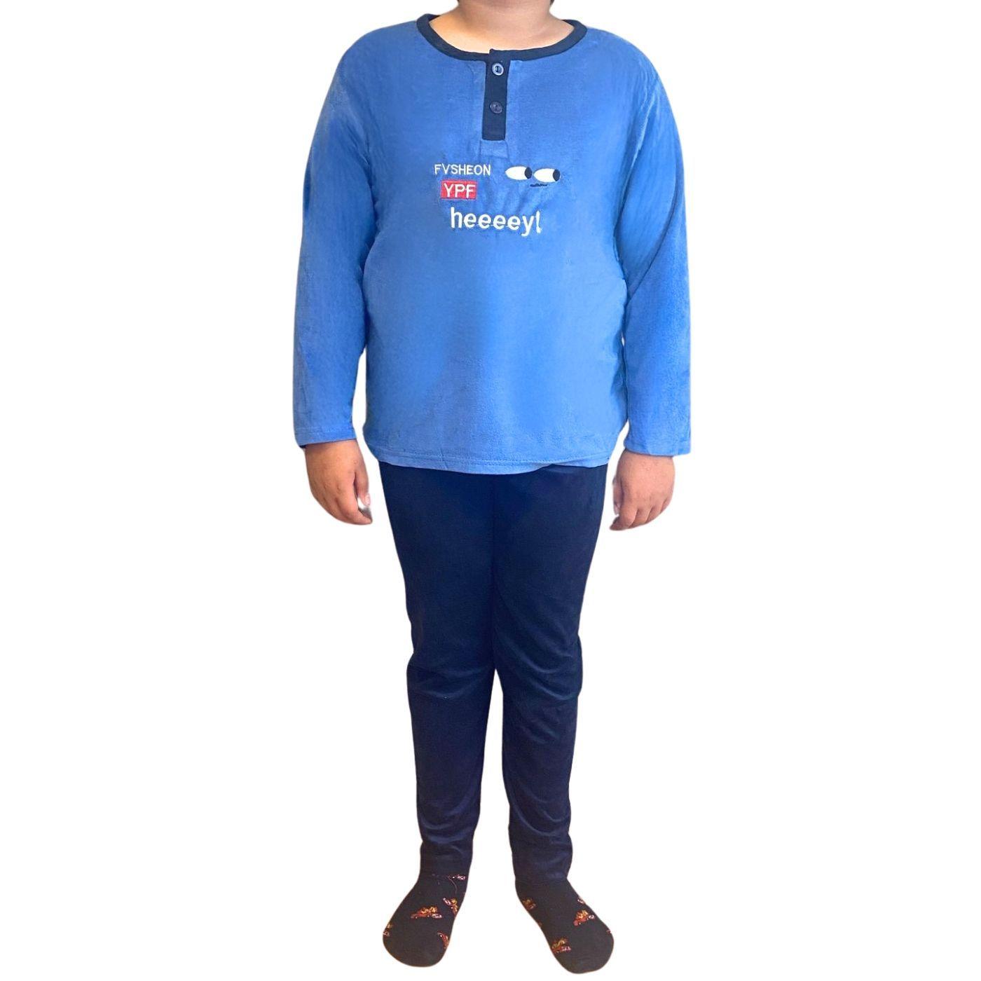 Azul