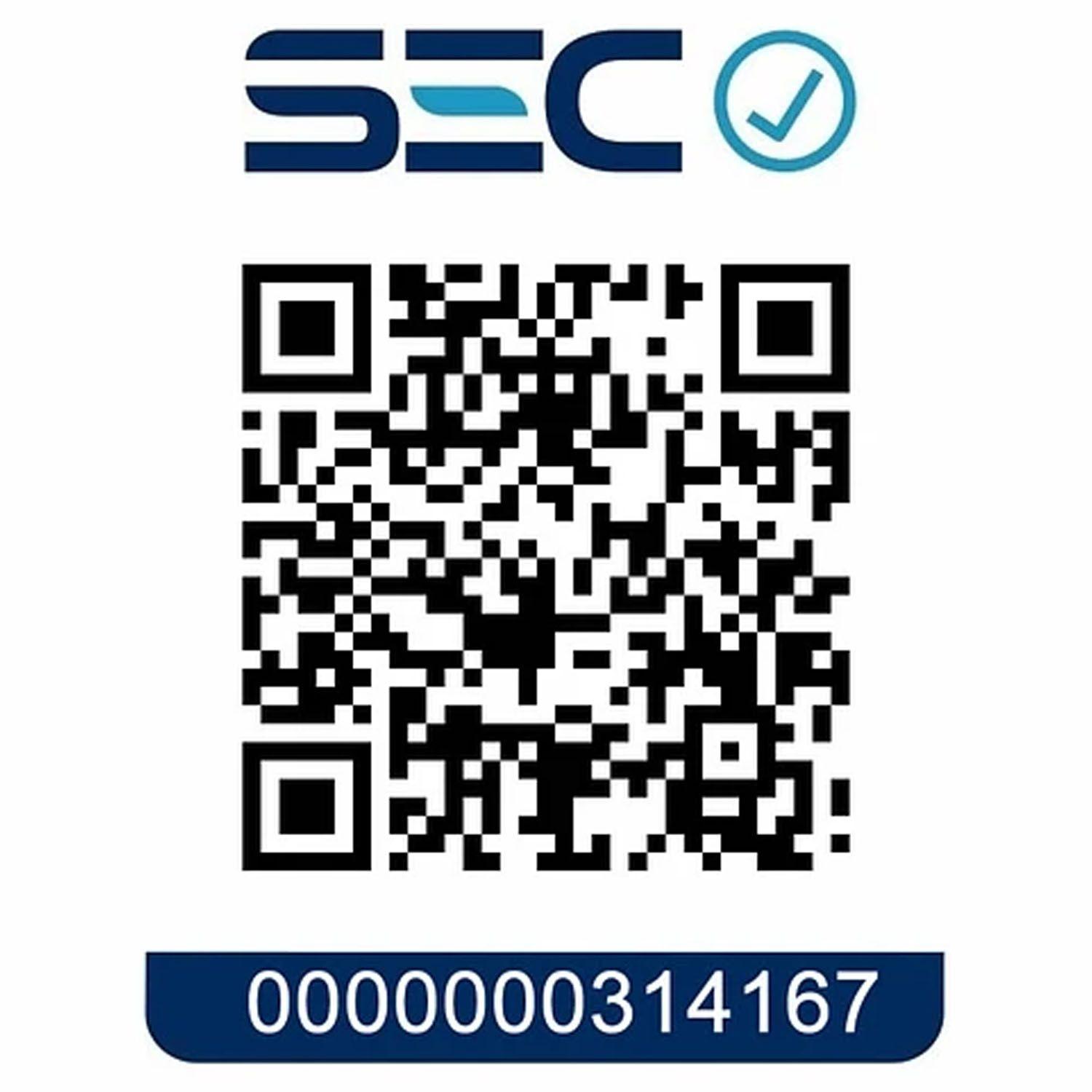 Enchufe Macho Philco Horizontal 2p 78548 Blanco - Crazygames-2