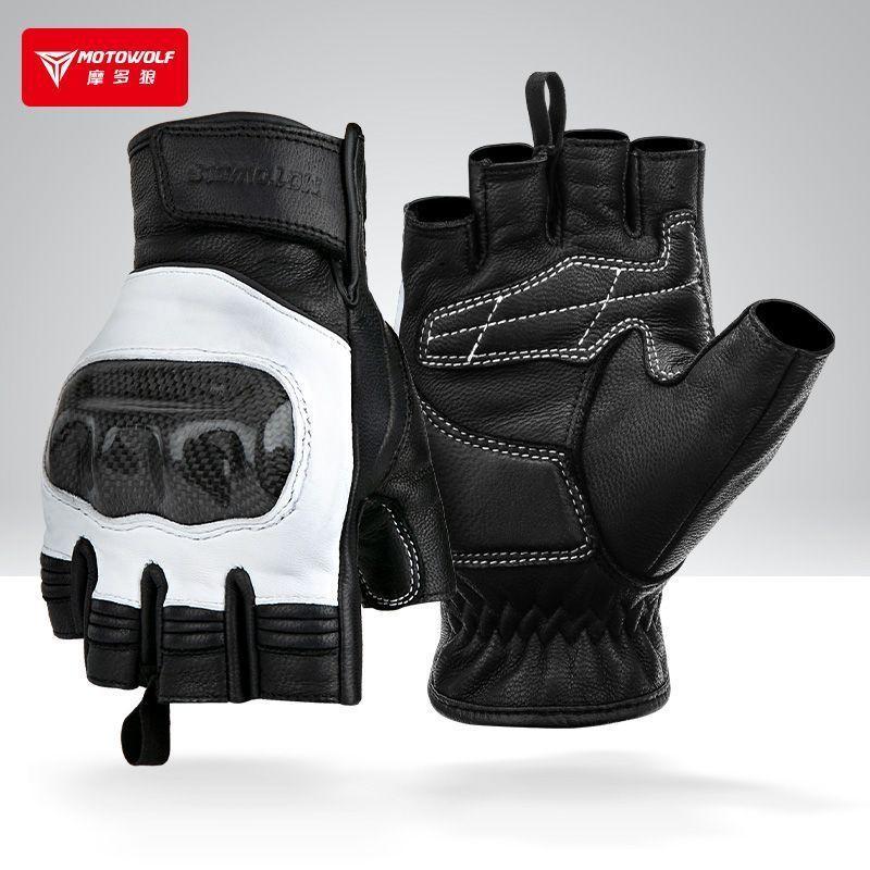 Guantes de medio dedo de cuero para motocilcimo Motowolf 0334B-3