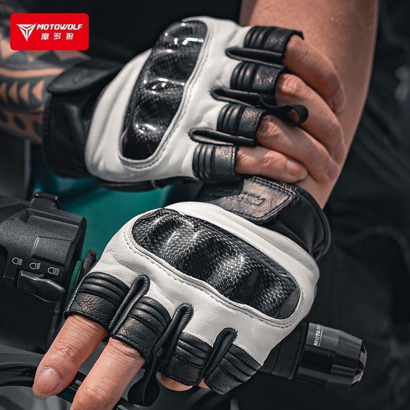 Guantes de medio dedo de cuero para motocilcimo Motowolf 0334B-4