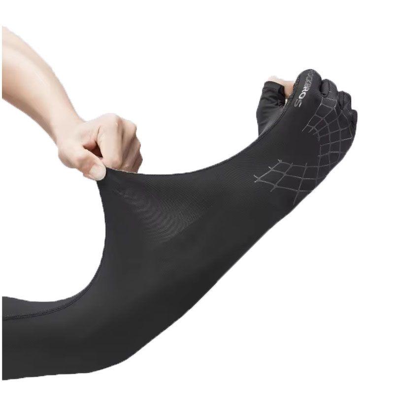 Guante Manga protección solar UV Rockbros S205-2