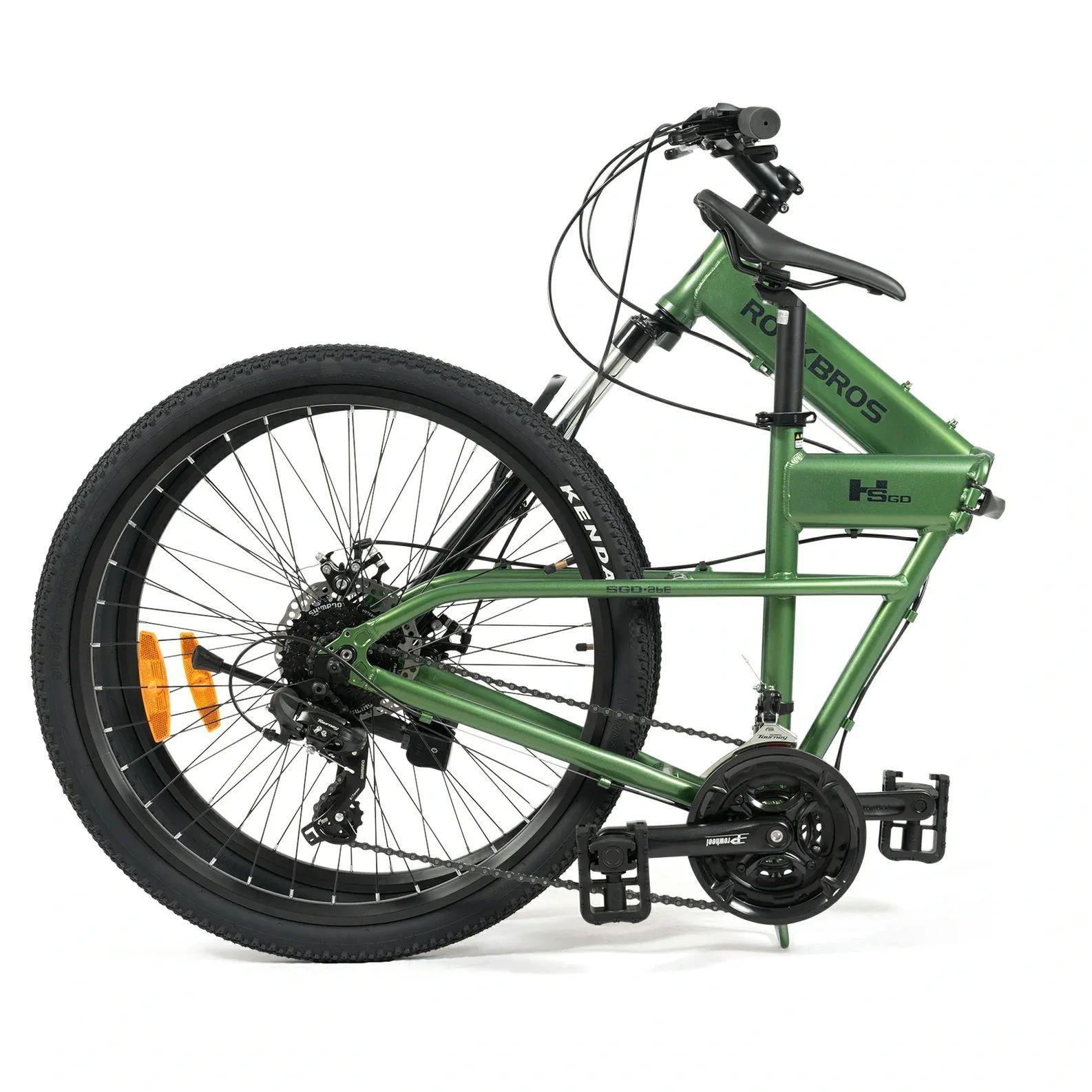 Bicicleta Montaña 8 Velocidades Cuadro Aluminio Aro 26 Rockbros SGD26EE-3