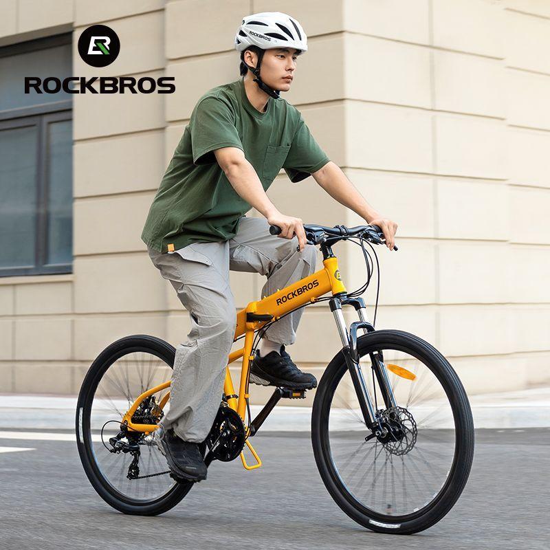 Bicicleta Montaña 8 Velocidades Cuadro Aluminio Aro 26 Rockbros SGD26EE-6