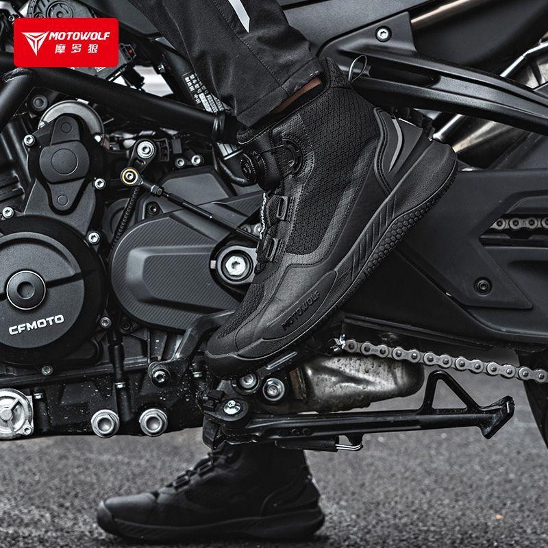 Calzado de Moto Antideslizante Motowolf MDL0203 -4