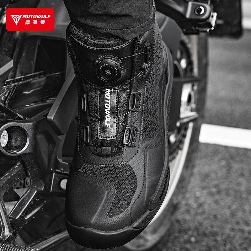 Calzado de Moto Antideslizante Motowolf MDL0203 -5