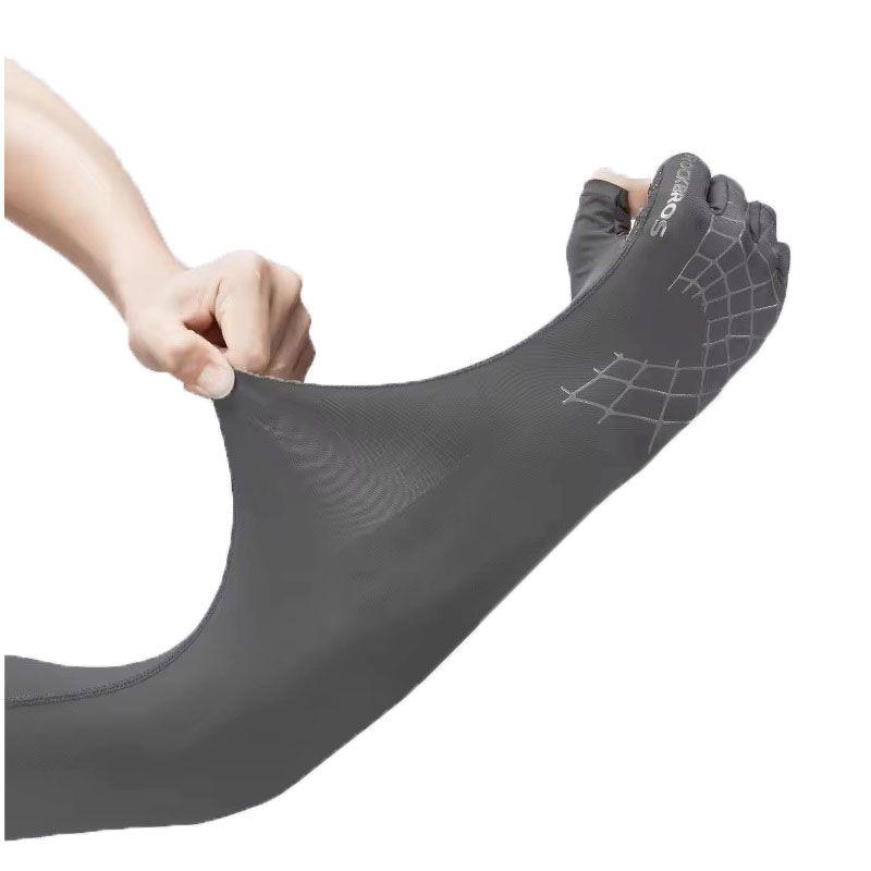 Guante Manga protección solar UV Rockbros S205 - gris-2