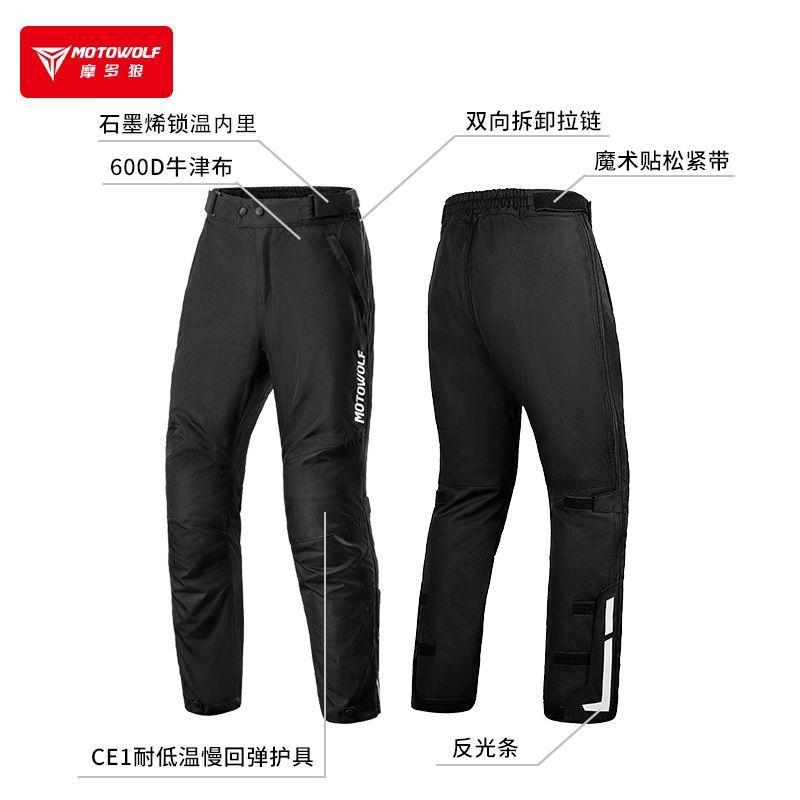 Pantalón Moto Invierno Térmico Impermeable con rodilleras Motowolf TM2-3