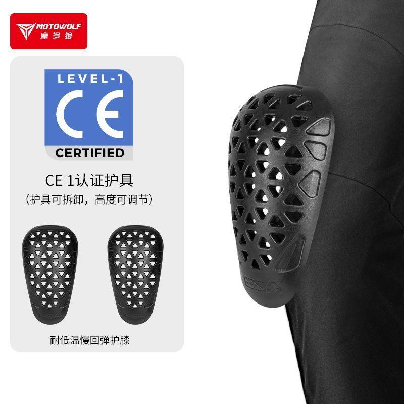 Pantalón Moto Invierno Térmico Impermeable con rodilleras Motowolf TM2-6