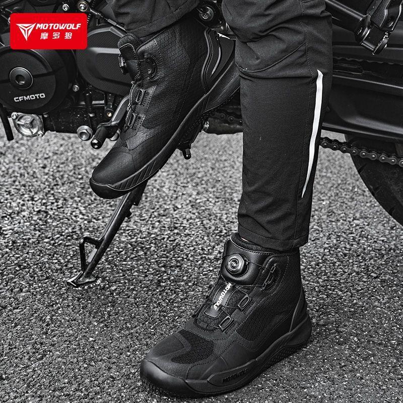 Botas seguridad Antideslizantes Moto MDL0203 -4