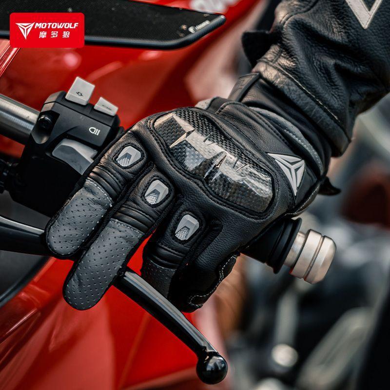 Guantes De Cuero Motowolf 0305C Para Moto Táctiles Con Protección-4